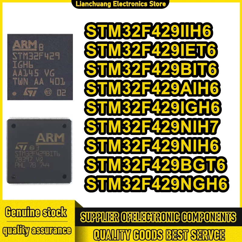 

Новые микросхемы STM32F429IIH6, STM32F429IET6, STM32F429AIH6, STM32F429IGH6, STM32F429NIH7, STM32F429NIH6, STM32F429BGT6, STM32F429NGH6