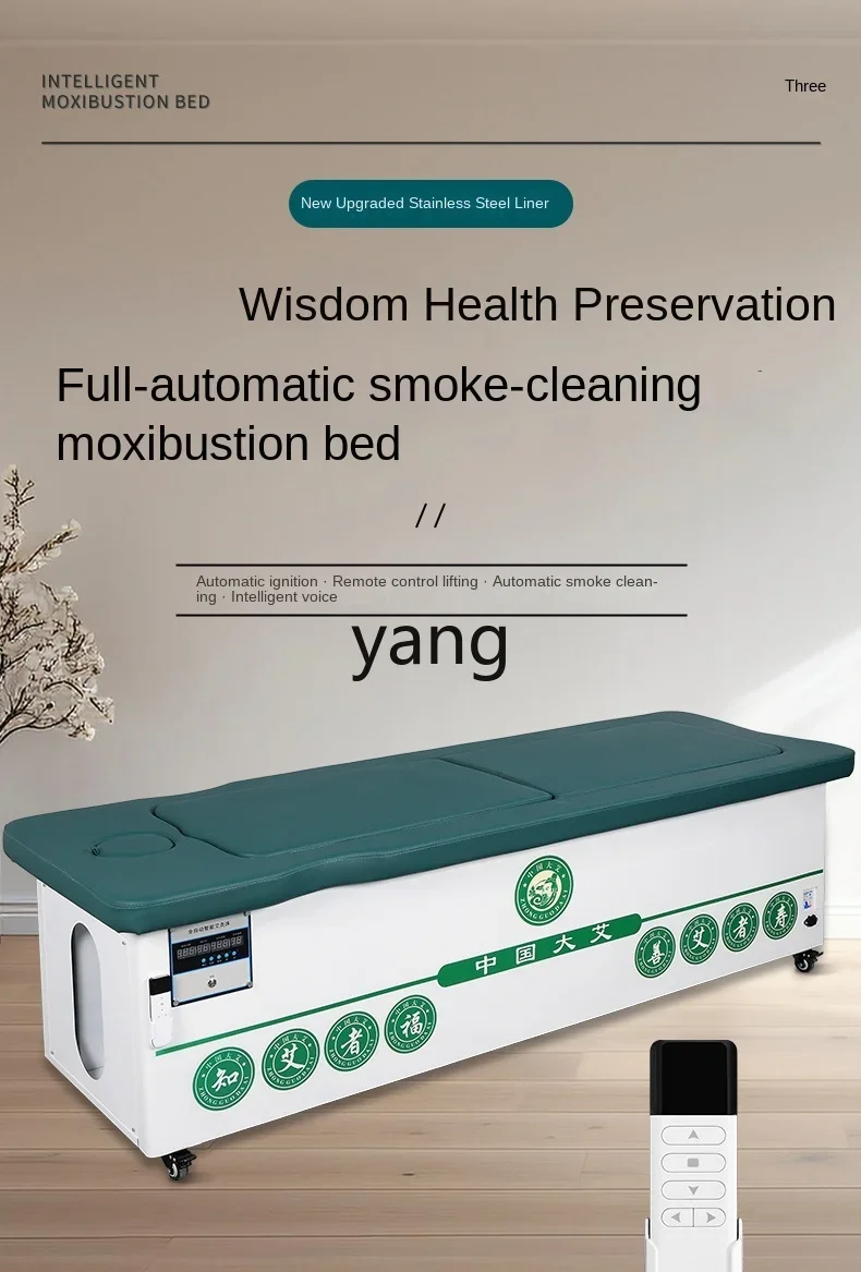 l'm fully automatic intelligent smokeless whole body moxibustion open flame moxibustion bed household