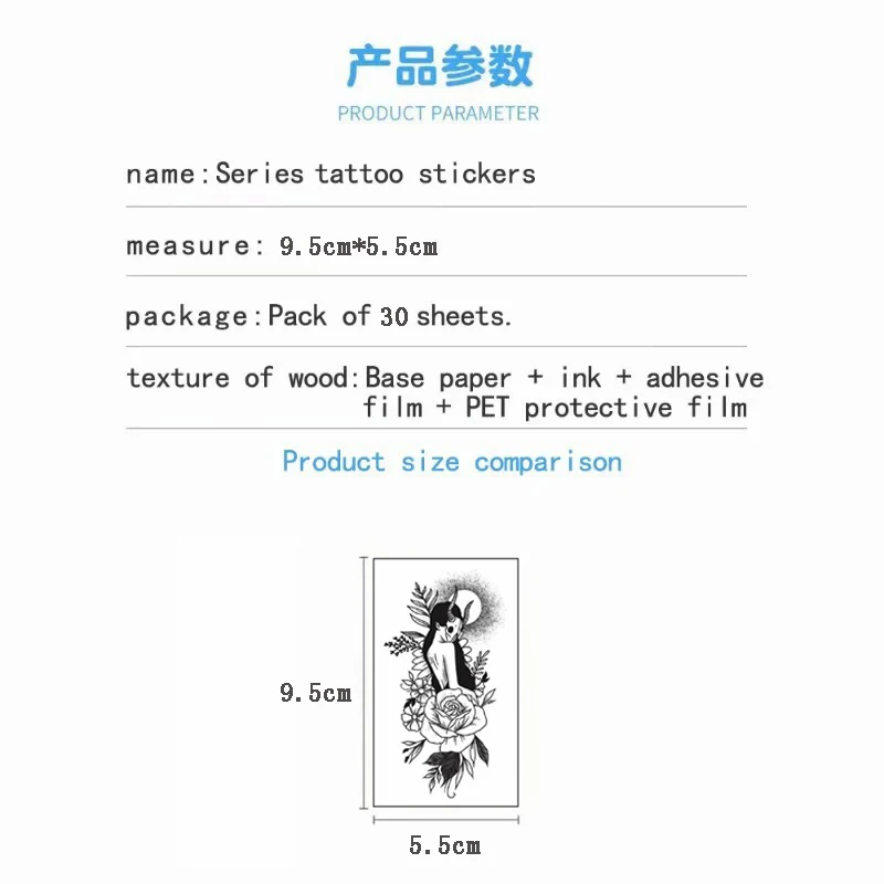 30 قطعة من ملصقات الوشم على شكل زهرة أبيض وأسود على شكل فراشة وردية كرتونية صغيرة طازجة ملصقات وشم مؤقتة غطاء مقاوم للماء ندبة.