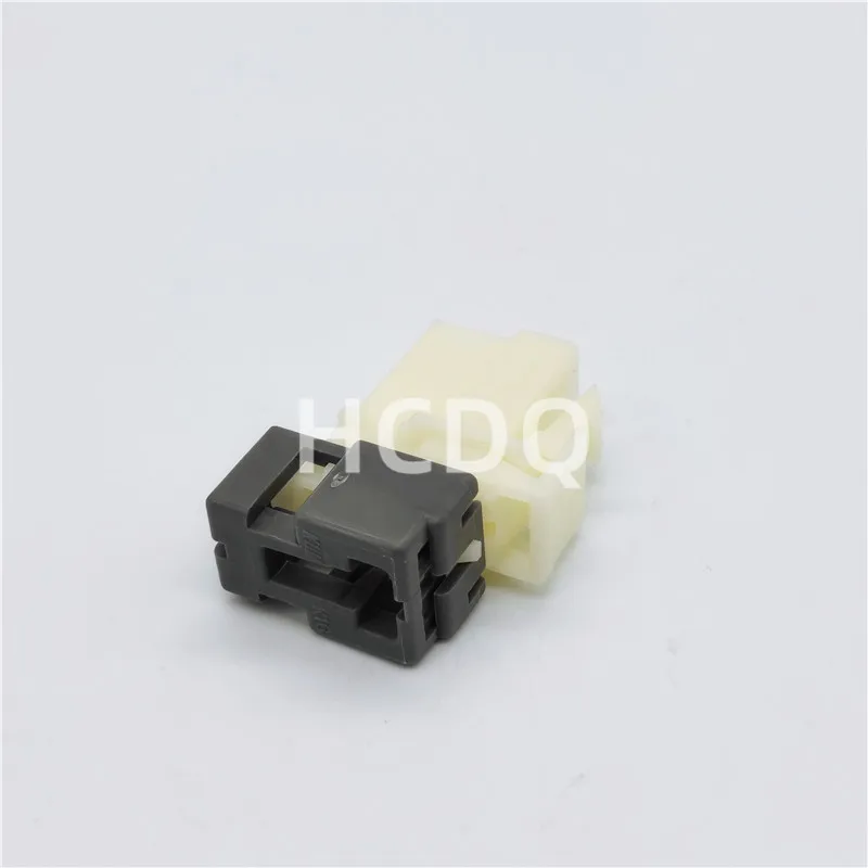 10 PCS Spot supply PH776-02015 original high-quality  automobile connector plug housing