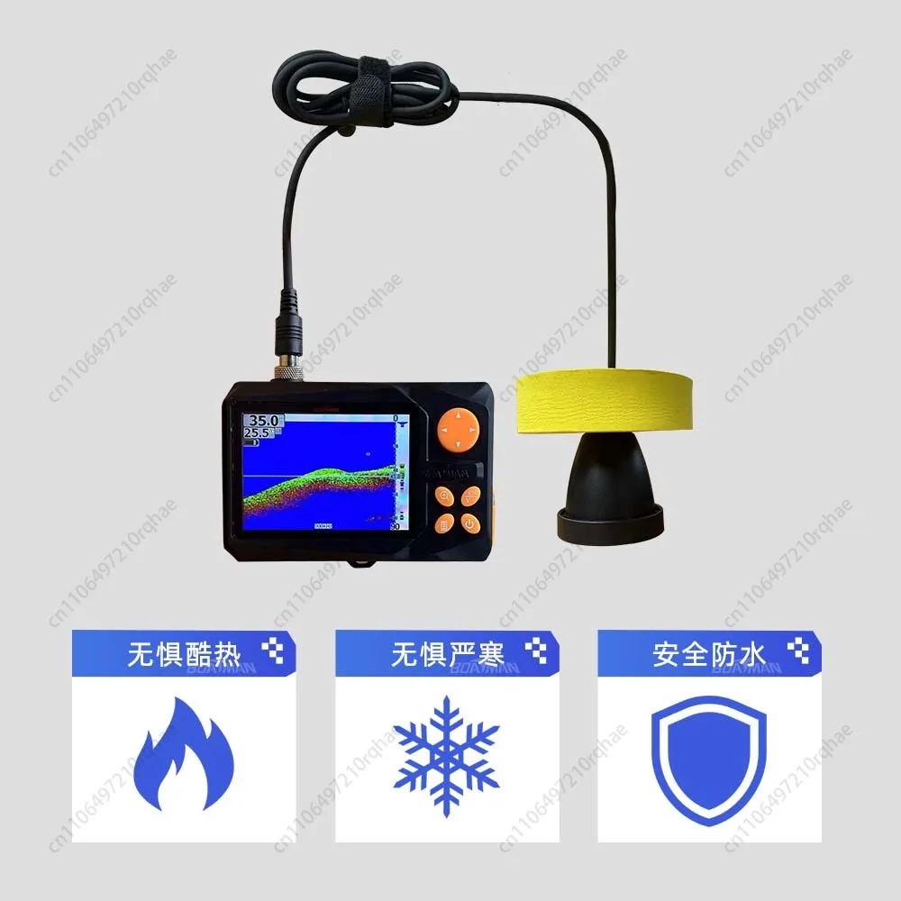 

Finder Wired Sonar Double Angle Water Temperature Water Depth Terrain Raft Fishing Ice Fishing Raft Sea Boat Detection
