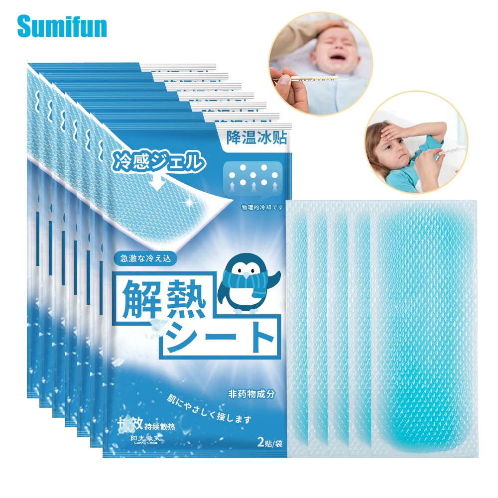 10/30/50Pcs Baby Fever Down Cooling Patches Low Temperature Ice Gel Pads Heatstroke Headache Dizziness Treatment Massage Sticker