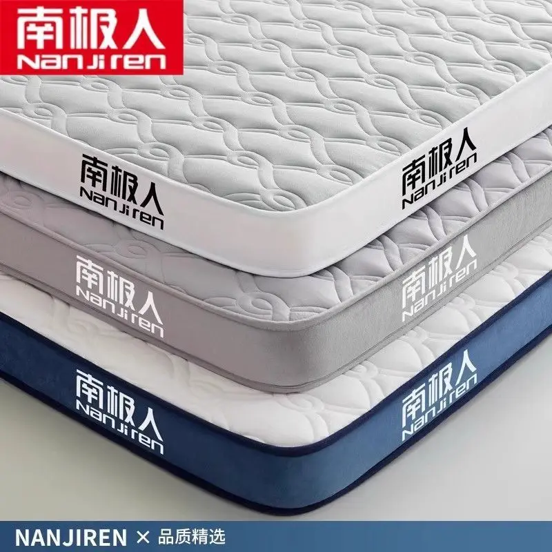 

Утолщенный латексный матрас, домашняя подушка, студенческое общежитие, татами, губчатый матрас, односпальная кровать, складная двуспальная кровать