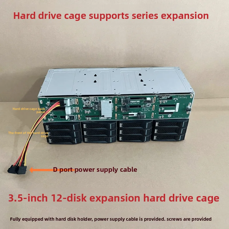 3.5 inch 12 bay hard drive expansion 6GB 12GB SAS SATA 4Pin power cage Transfer 8643 to 8087