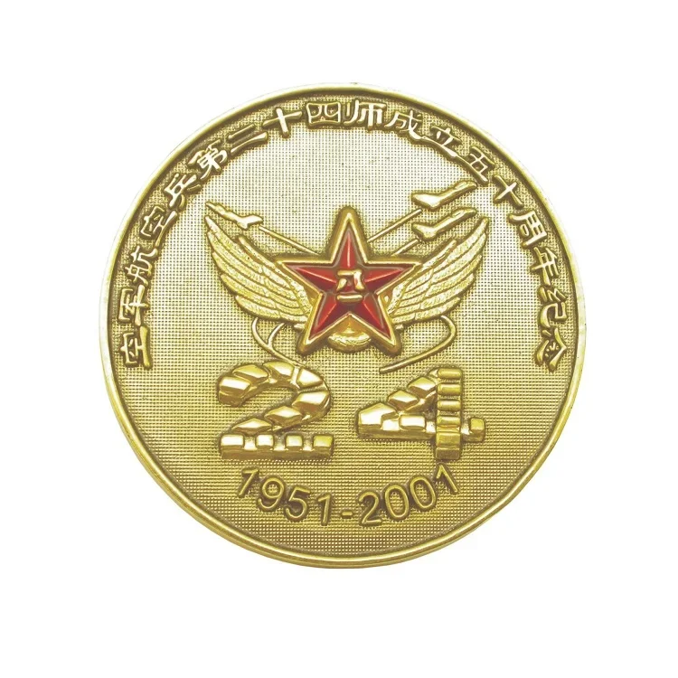 

souvenir zinc alloy custom gold octagon metal trophy 3D plaque