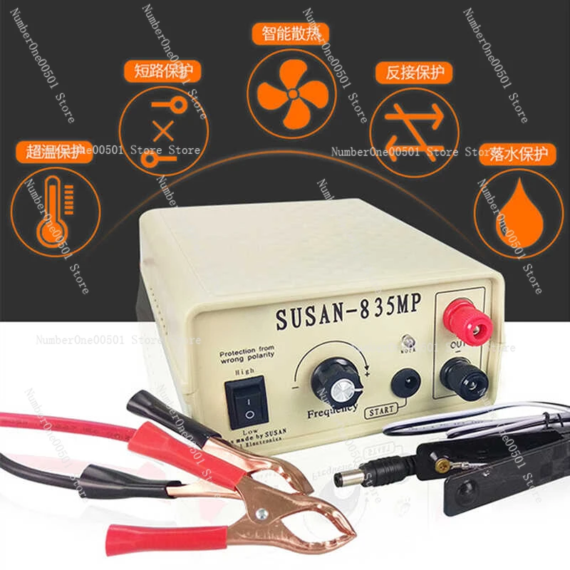 

SUSAN-835MP High Power Super Power Saving Inverter Head Electronic Booster Power Converter