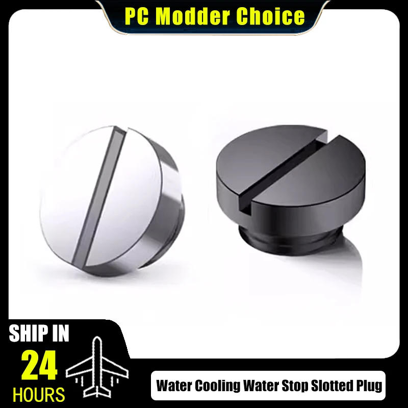 FREEZEMOD PC Water Cooling Stop Plug Fitting, G1/4'' One Line Shape Waterproof, 2 Colors GDT-YZ