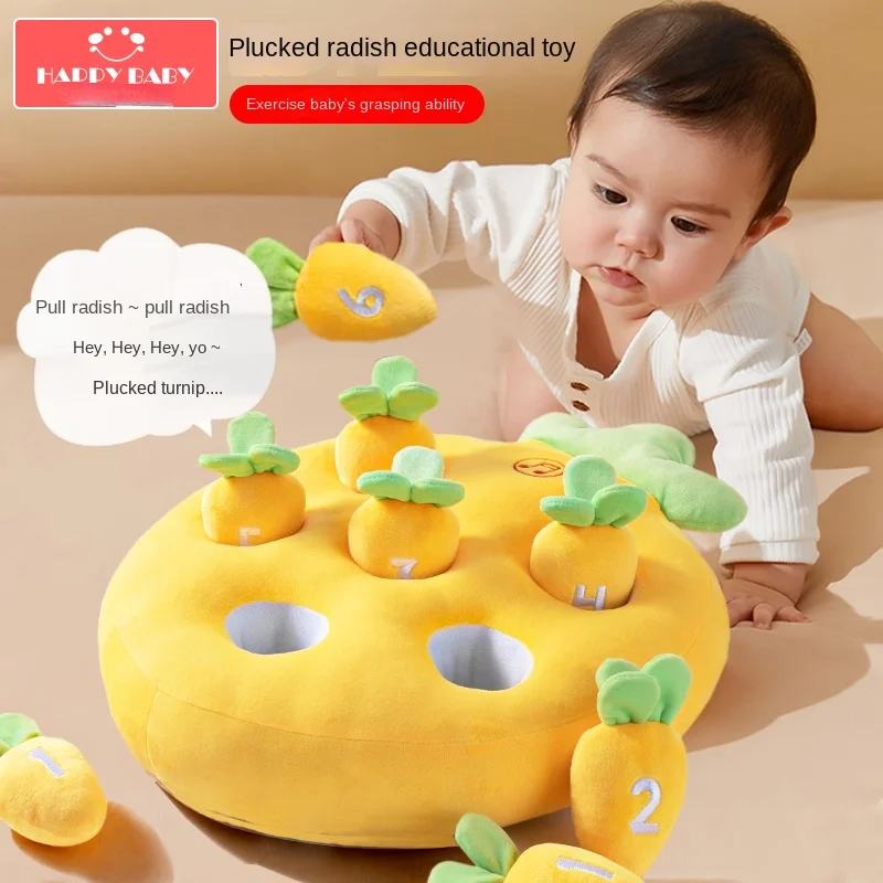 Zl Pulling Radishes Toy Baby Early Education Puzzle Small Children Finger Fine