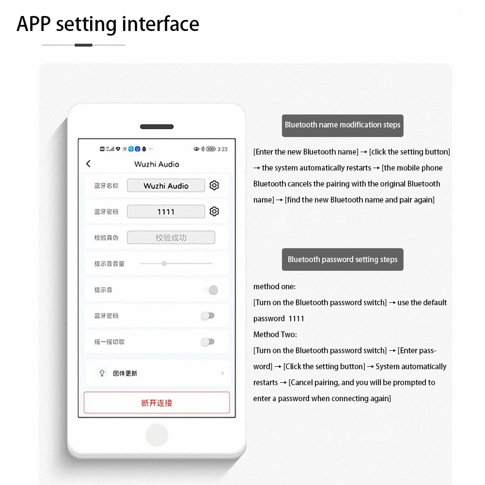 Leading-ZK-TB22 2.1 Channel Bluetooth 5.1 Amplifier Board With DIY Case+DC Cable TPA3116D2 Audio Module