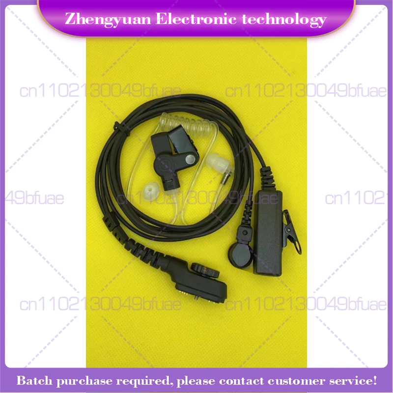 

For Hytera PD700 700G 780 PT785 PT580H Intercom Air Duct Headphones