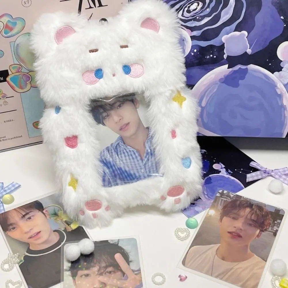 Cute Plush Photocard Case Student Card Holder Cartoon Fox Photocard Case Bag Keychain Idol Photos Protective Cover