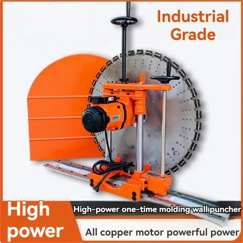 

50cm Wall Cutting Machine Reinforced Concrete Wall Cutting Machine High-power Wall Opening Machine