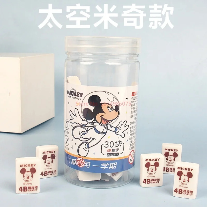 15/30 шт., ластик-карандаш Disney 4B