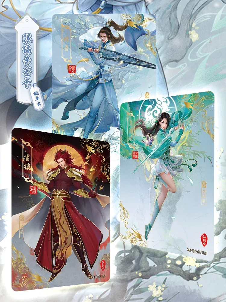 KAYOU-Tarjeta Paladin China auténtica y Original, personajes de Anime Li Xiaoyao CP, paquete de tarjetas periféricas de marca, tarjetas de colección