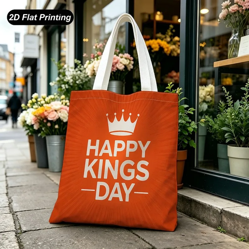 1PC【Tote Bag】2DFlat effect，Printed with an orange radiating crown patternHappy Kings DayPrinted tote bag，Large capacity and dura