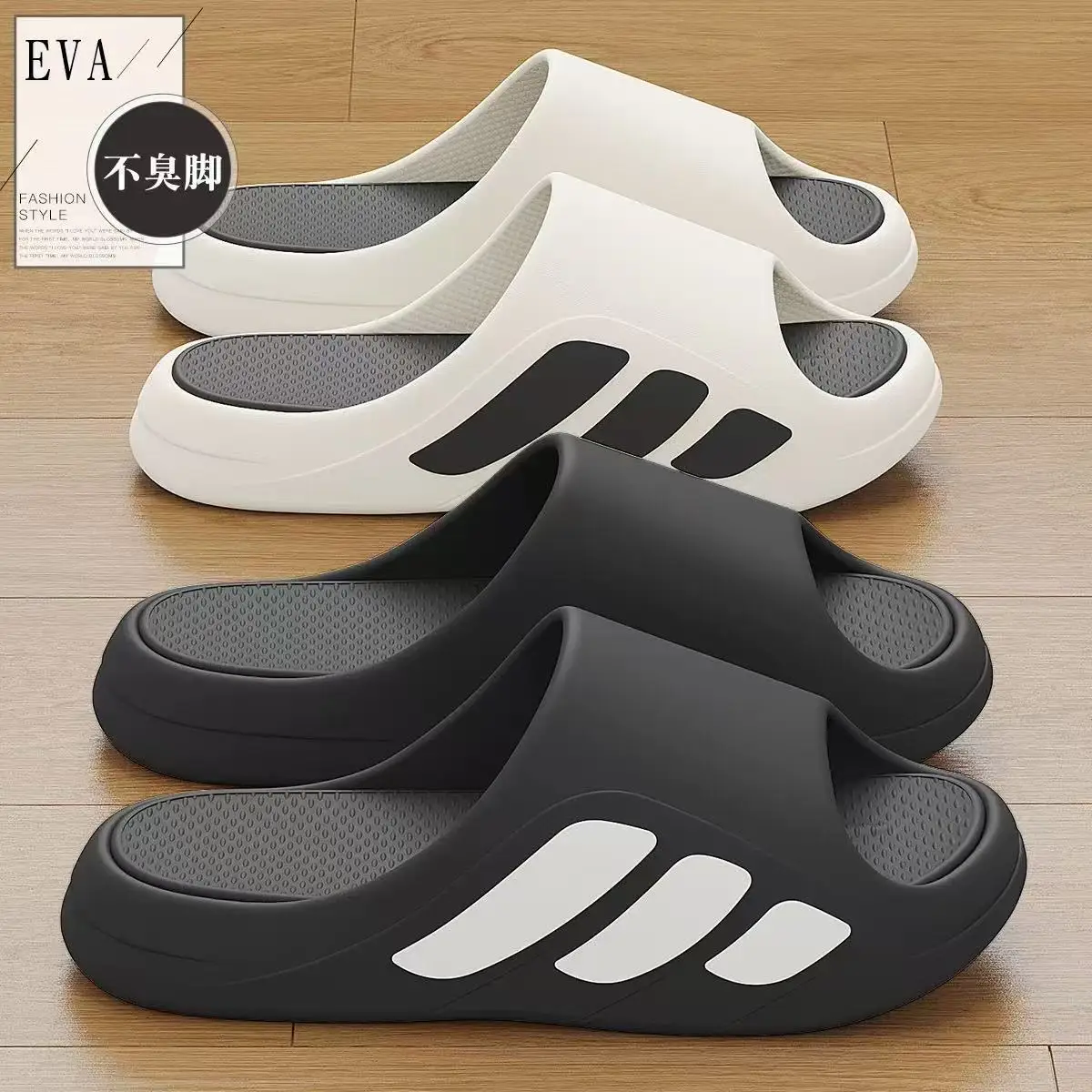 Shoe-like Feel Slippers for Men,Summer 2025 New Style Indoor Home Anti-Slip Thick Sole Couple Sandals for Women to Wear Outdoors