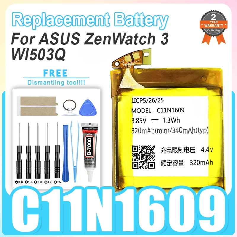 

C11N1609 для ASUS ZenWatch 3 WI503Q новая сменная батарея для часов C11N1609 перезаряжаемая батарея 320 мАч + инструменты