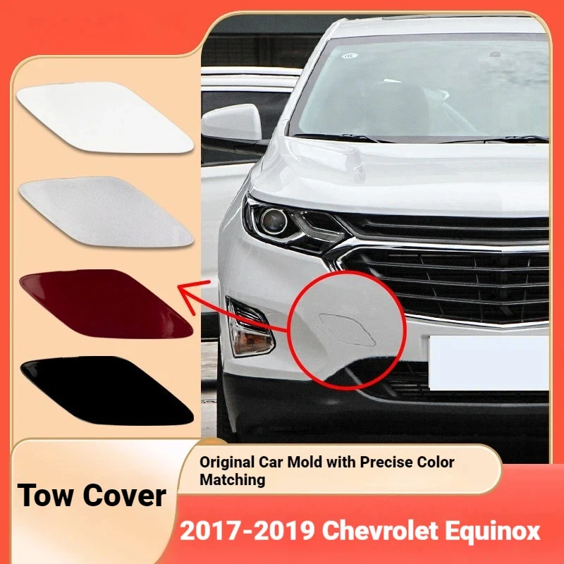 For 17-19 Chevrolet Explorer Front Bar Trailer Cover with Color Rescue Trailer Small Cover Tow Cover