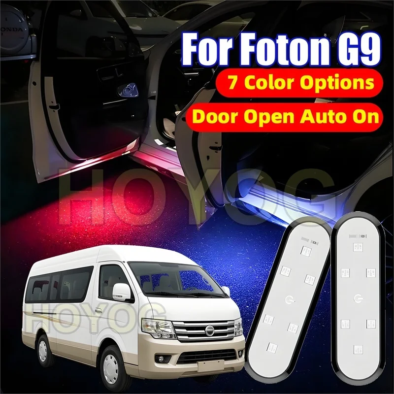 Fit for Foton View G9 Van 2021-2026 Wireless Car Door Courtesy Light with a Magnetic Sensor and Type-C Charging