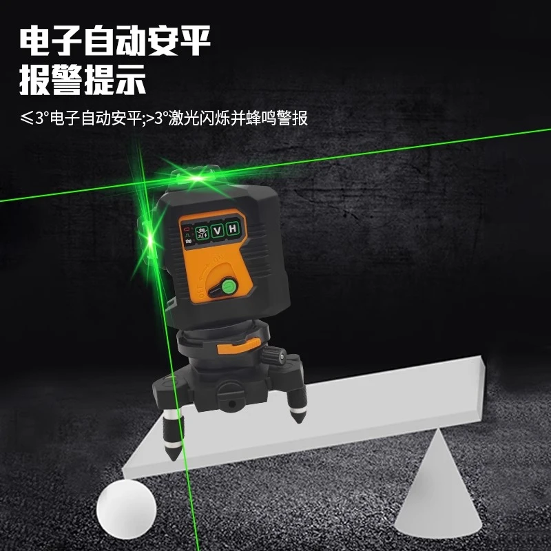 12-Wire Laser Level High Precision Strong Light Thin Line LSG6666 Green Light Infrared Wall Attachment Instrument
