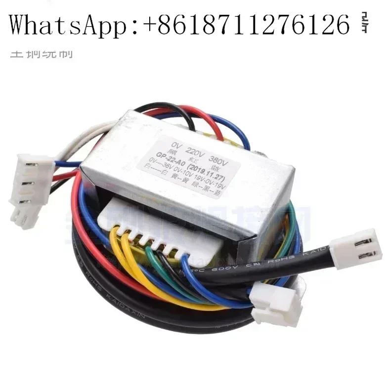 

Inverter Welding Machine Single Tube IGBT Control Transformer Double 19v 10V 36V Input 220V 380V