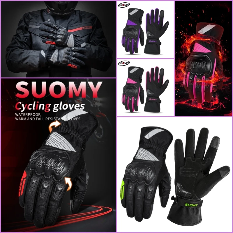 

SUOMY Universal Thermal Motorcycle Gloves Men Women, Winter Windproof Bike Moto Cycling Gloves with Touchscreen Fingers