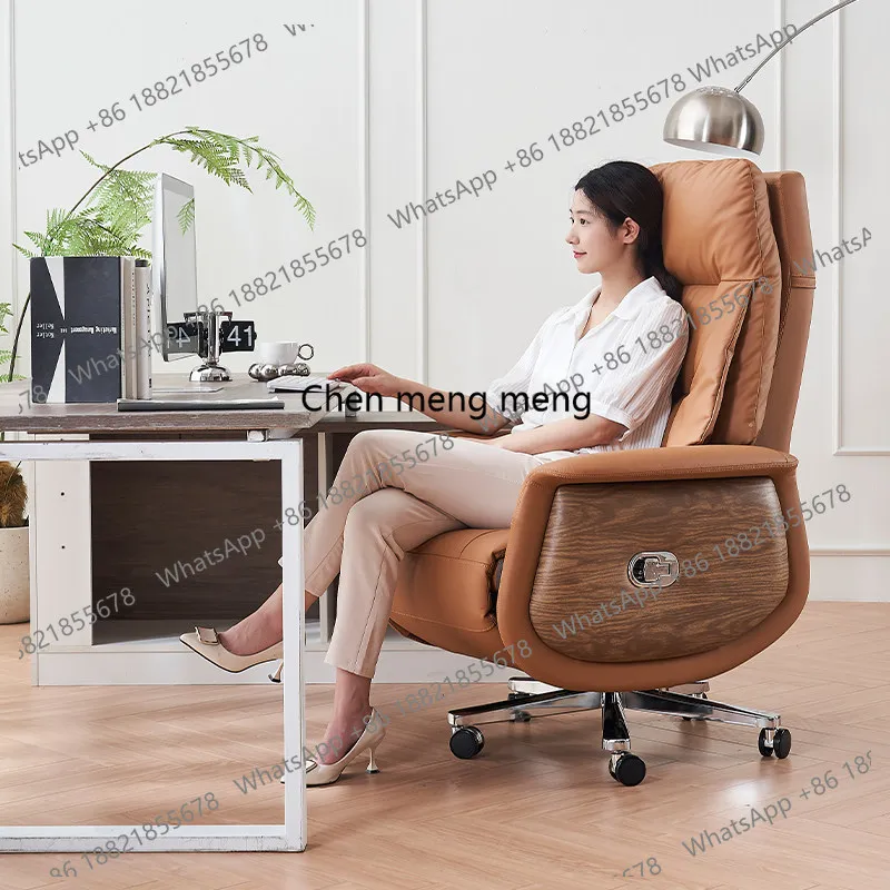 

Leather boss electric office computer class chair home business seat comfortable sedentary desk chair
