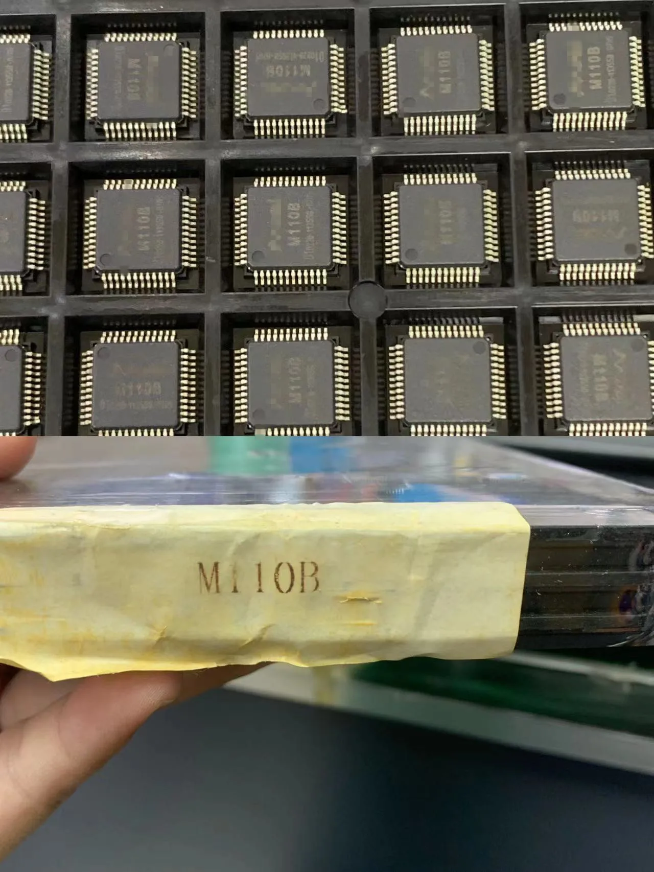 M110B  （1pcs）BOM matching / one-stop chip purchase original