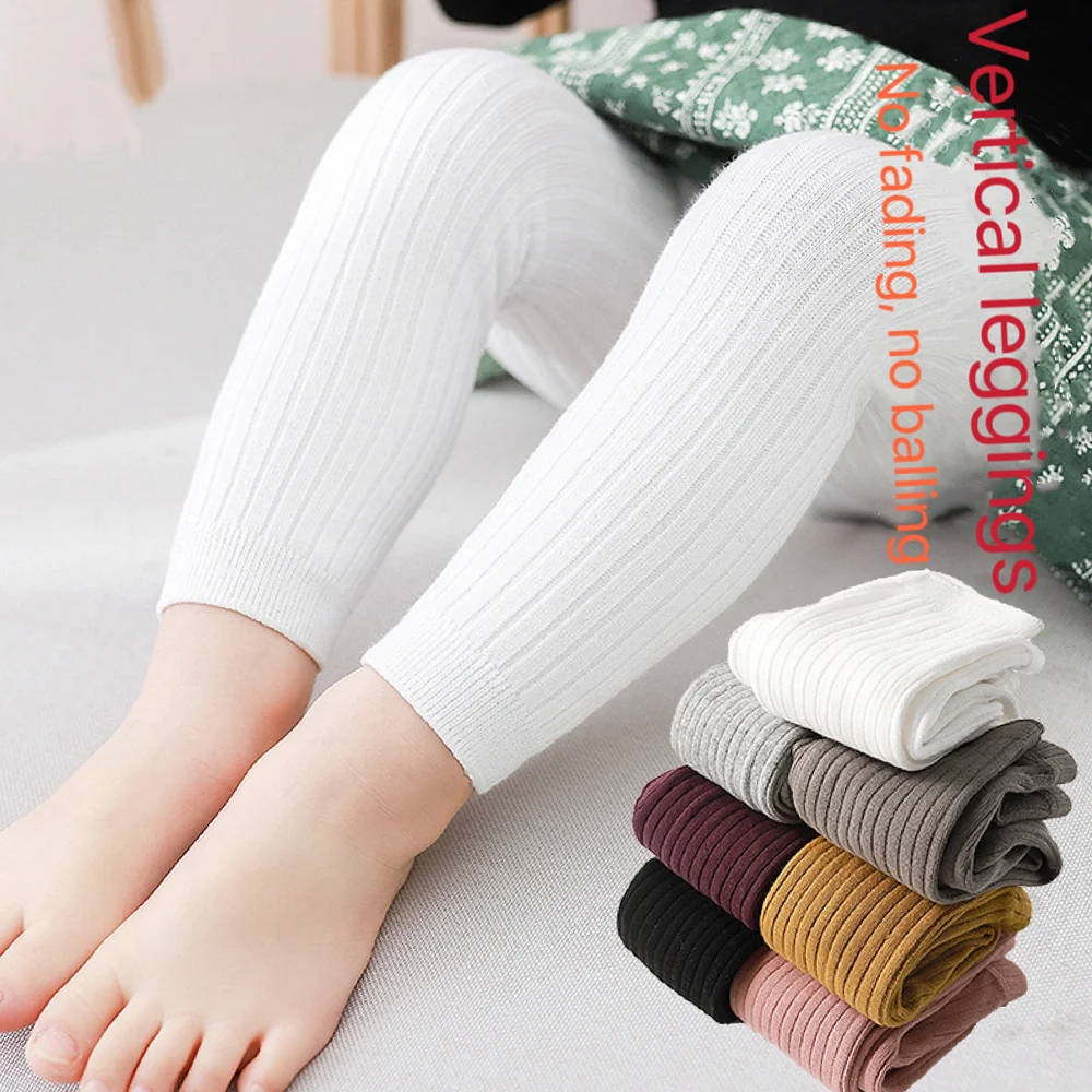 

Весенне-осенние леггинсы для новорожденных девочек, однотонные детские штаны, хлопковые штаны в рубчик, детские леггинсы для детей 0-12 лет для девочек и мальчиков