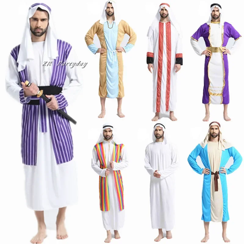 Adults Men Arab King Dubai Prince Cosplay Robe Role Play Carnival Masquerade Party Christmas halloween costume for Women