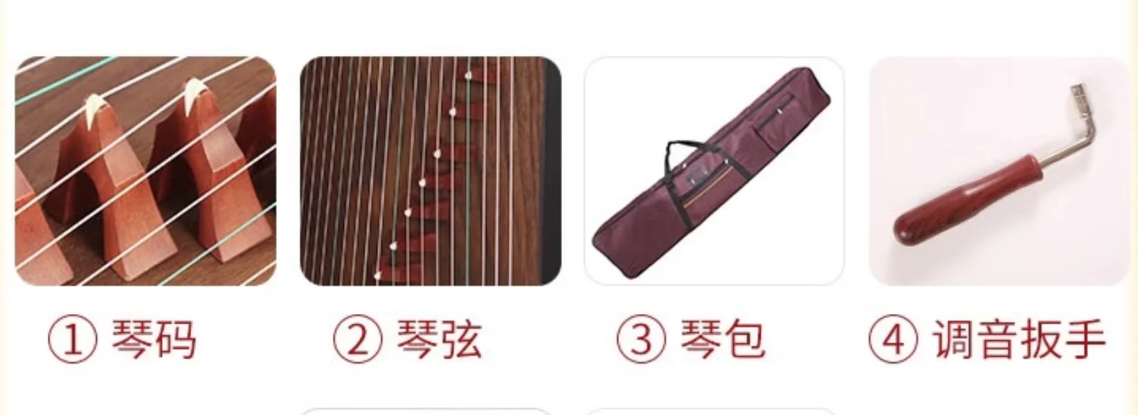 Guzheng 125Cm Hibiscuspatroon Chinese Snaarinstrumenten