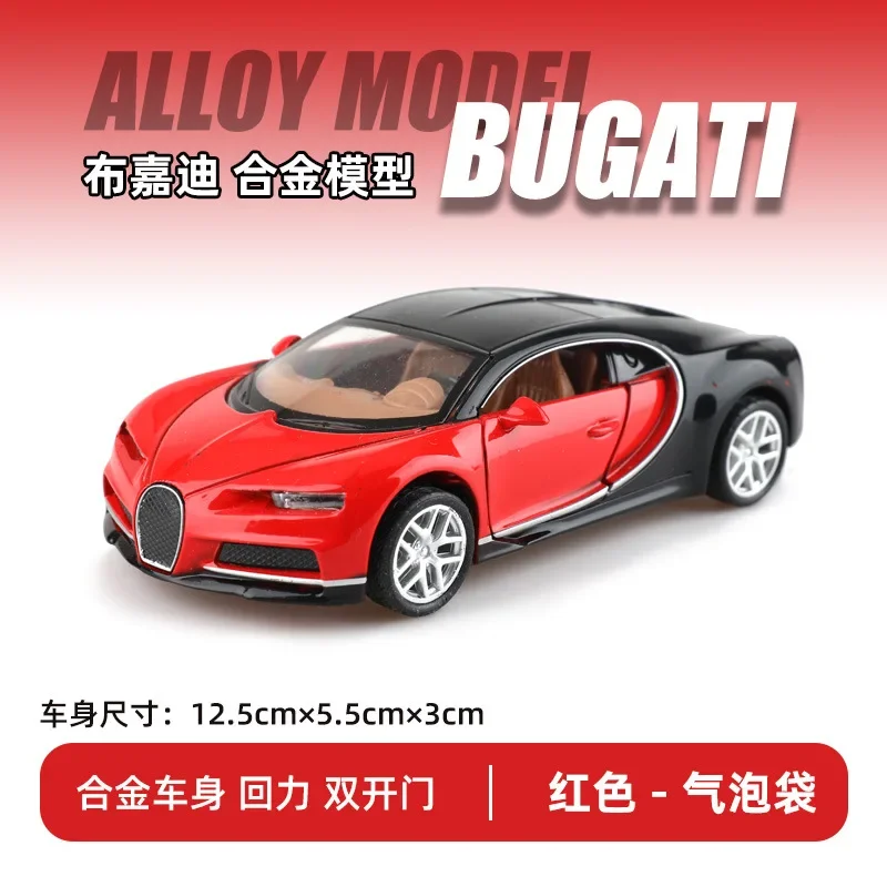 لعبة سيارة مصنوعة من خليط معدني ممتازة، سيارات مصغرة واقعية للأطفال والأولاد، محاكاة سيارة متقدمة للعب المفضلة #2