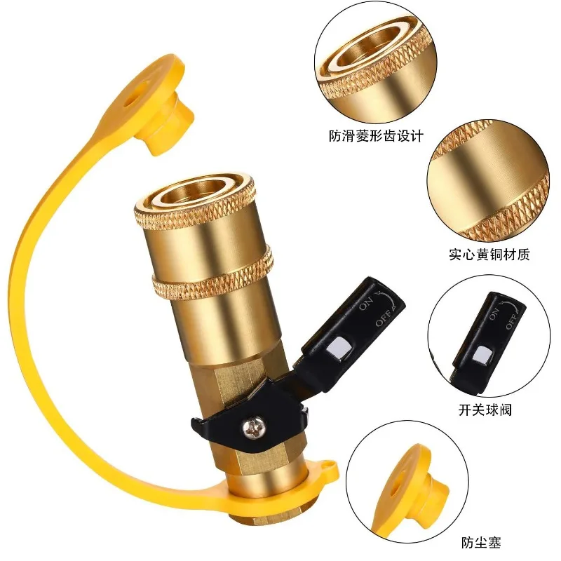 North‑American RV Quick Connect Adapter 1/4 Inch With Cut‑Off Switch Valve 5‑Piece Set Gas Fitting Replacement Accessory
