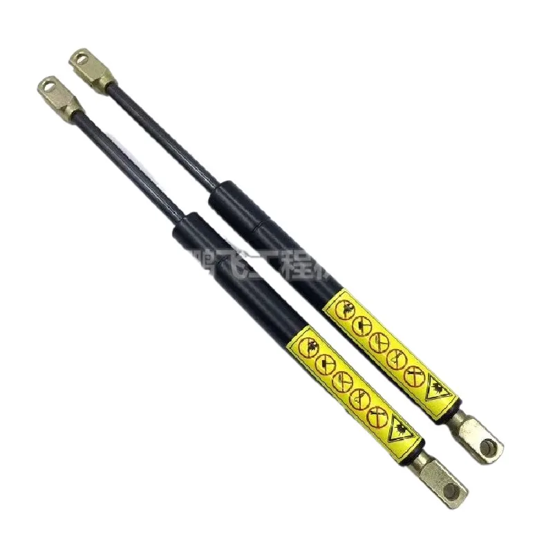 

For sunward SWE 50 60 70 80 90 Rear Cover Support Rod Gas Spring Hydraulic Top Rod Excavator Accessories