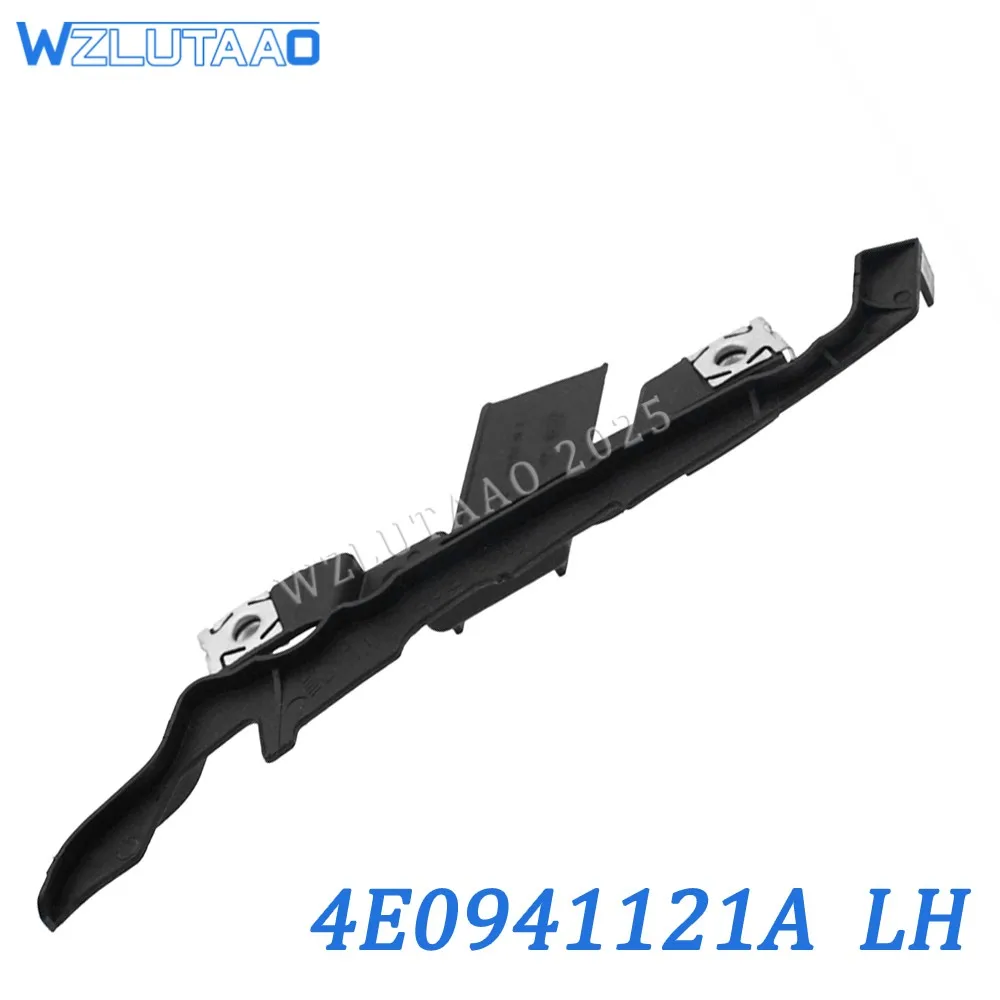 Рисунок 2 - 4E0941121A 4E0941122A Кронштейн