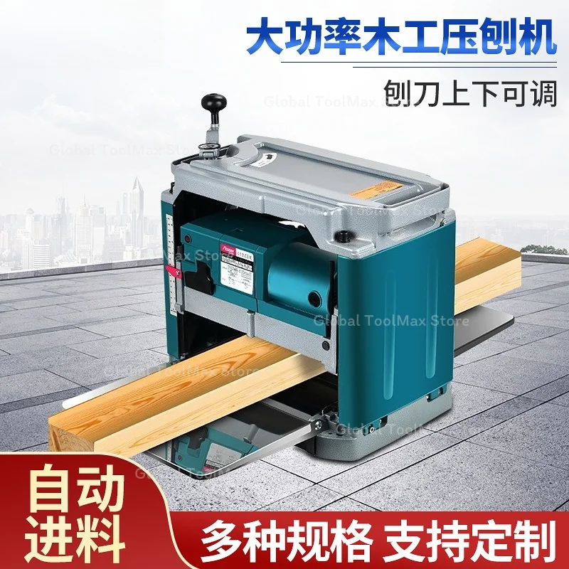 1850W Multifunctional Automatic Desktop Planer with Blades, Parts & Accessories for Woodworking