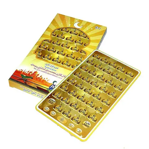 38 kapitel arabisk läsmaskin, barn tidig språkinlärningsplatta elektronisk pedagogisk leksak (gul) 10 best sales Arabiska pedagogiska leksaker - №10