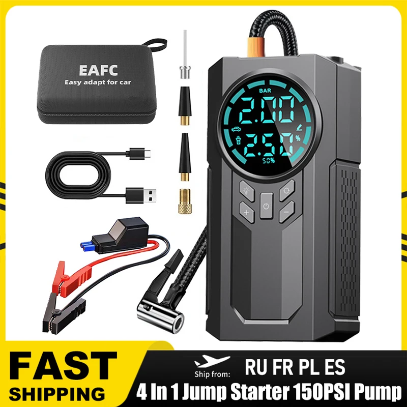 Jump Starter 4 in 1 Air Compressor Power Bank Portable Battery For 12V Car Emergency Booster Starting Device Tire Inflator Pump