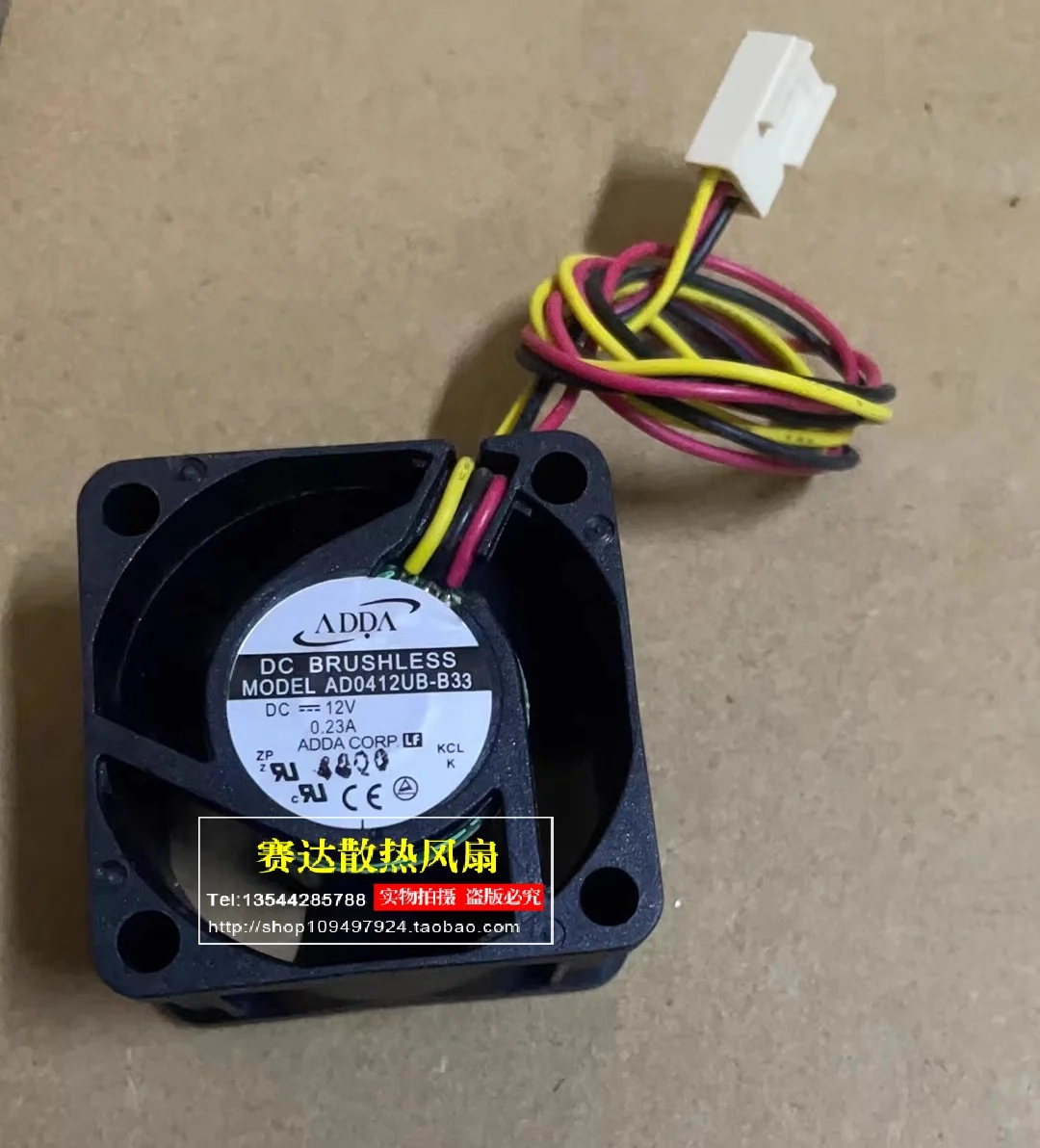JFG For ADDA AD0412UB-B33 4028 12V 0.23A 3 Lines Wire Cooling Fan 40*40*28mm