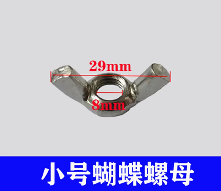 T字型ネジ,黒幅14mm,固定ボルト,六角ナット,彫刻機アクセサリー