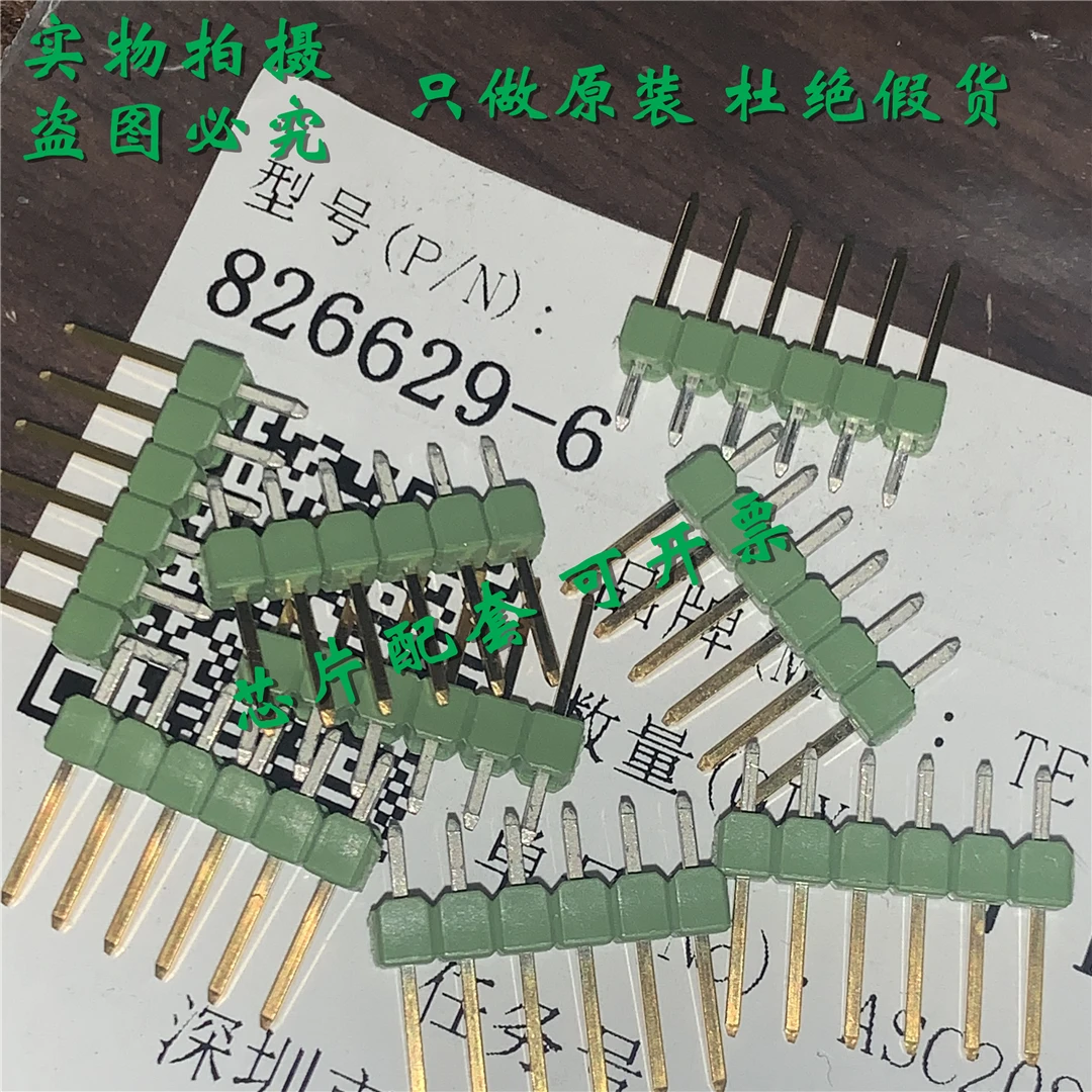 

new original 826629-6 2.54 mm gold-plated spacing - 6 pin green connectors with a single row of needle