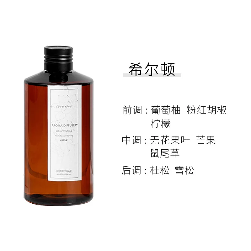 260ml Vloeibare Navulvloeistof voor Rietdiffuser, Huisgeur Essentiële Olie voor Slaapkamer, Woonkamer, Aroma Supplement