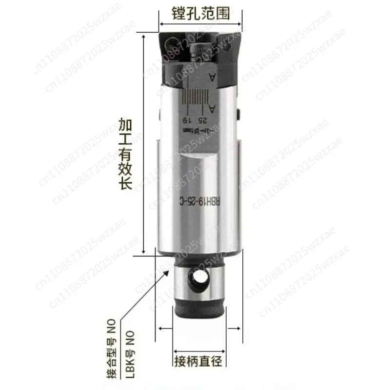 Adjustable double-edged rough boring head, suitable for RBH boring head, machining center boring assembly 19 to 600mm