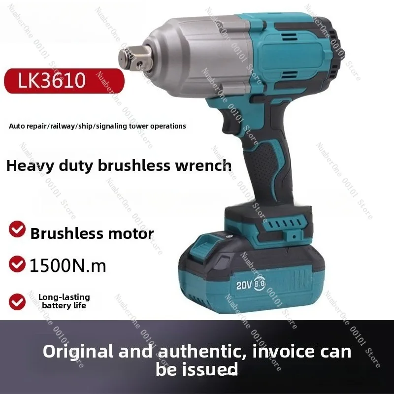Powerful Brushless Electric Impact Wrench High Torque Lithium Battery Repair Tool for Auto Maintenance Scaffold Work Heavy Duty