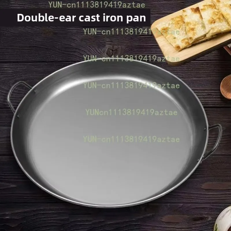 Thickened Flat Bottom Pan Non-coated Double Ear Iron Wok for Commercial Use Large Pot for Pancake Cooking on Gas Stove