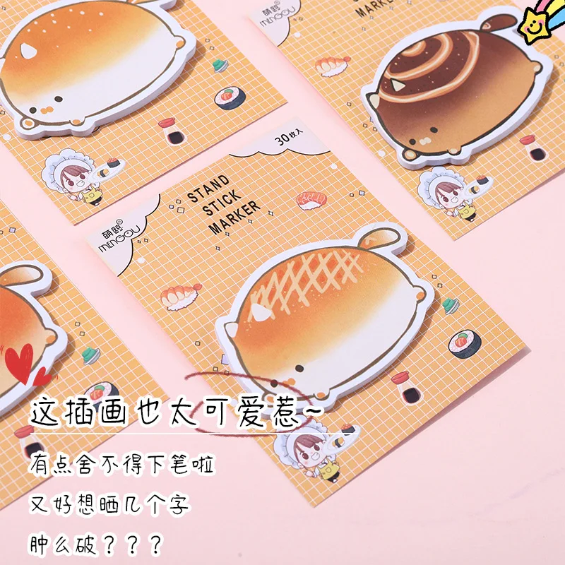 Cute Bread Shape Memo Pad Cartoon Sticky Notes Memo Pad creativo N Times Student Message Pad Kawaii materiale scolastico cancelleria