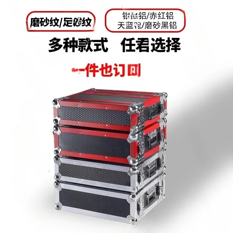 2U Microphone Flight Case Receiver Cabinet 3U Wireless Storage Box Microphone Peripheral Case Aluminum Alloy Mic Box