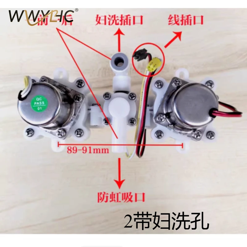 

Подходит для соленоидного клапана умного унитаза, импульсного, смывного, водозапорного клапана, высококачественный бистабильный водонепроницаемый клапан.