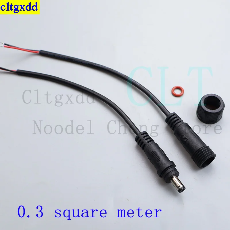 Cltgxdd 1 set 12V DC power plug DC 5.5 * 2.1mm 2-pin waterproof connector male and female terminals docking monitoring line 1-