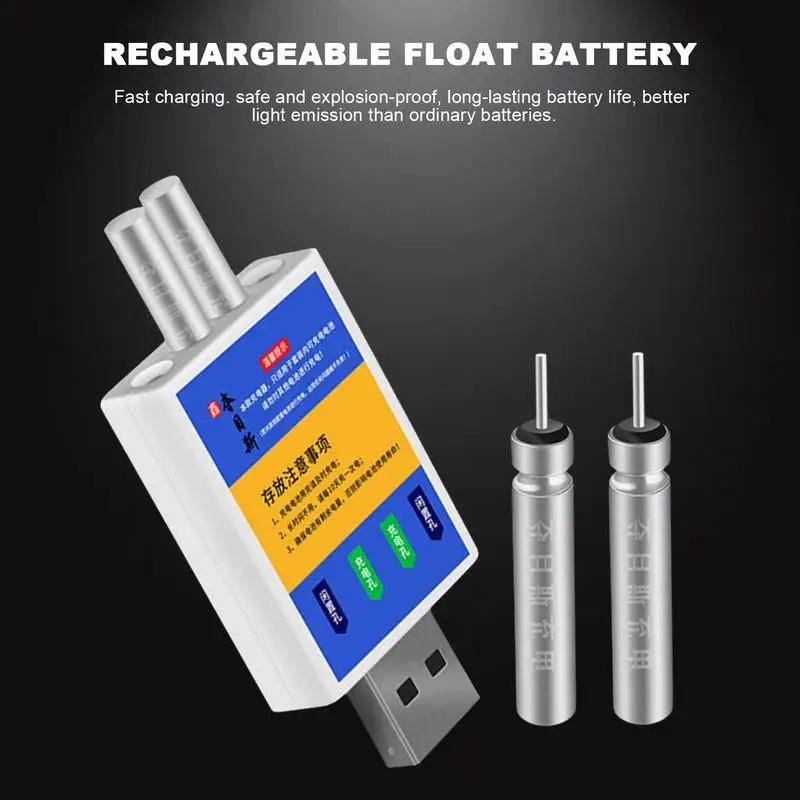 Float Rechargeable Battery CR425 USB Charger Charge Accessories Luminous Electronic Floats Batteries Night Fishing Tool